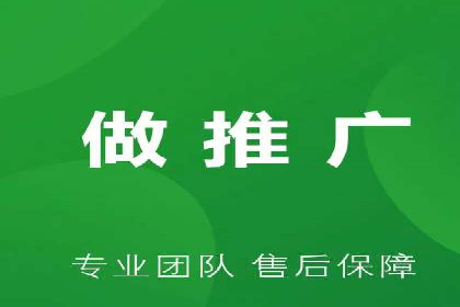 社交网络中信息流平台的算法优化案例