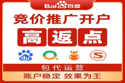 如何在竞争激烈的市场中利用推广信息流取得优势